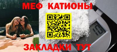 ПСИЛОЦИБИНОВЫЕ ГРИБЫ Пугачёв