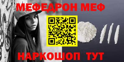 ПСИЛОЦИБИНОВЫЕ ГРИБЫ Пугачёв