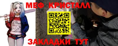 гидропоника Пушкино