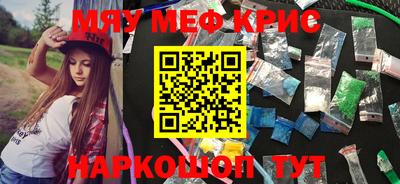 ПСИЛОЦИБИНОВЫЕ ГРИБЫ Пугачёв