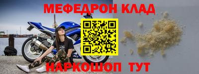 гидропоника Пушкино
