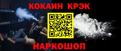 ПСИЛОЦИБИНОВЫЕ ГРИБЫ Пугачёв