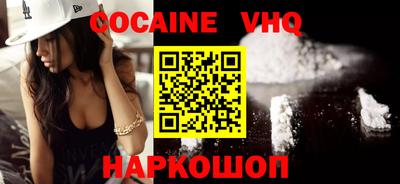 ПСИЛОЦИБИНОВЫЕ ГРИБЫ Пугачёв