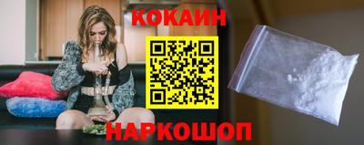 ПСИЛОЦИБИНОВЫЕ ГРИБЫ Пугачёв