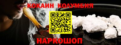 гидропоника Пушкино