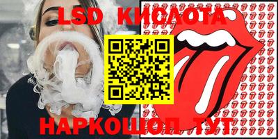 альфа пвп VHQ Пыть-Ях