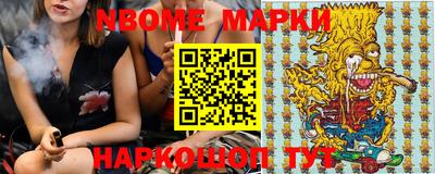 ПСИЛОЦИБИНОВЫЕ ГРИБЫ Пугачёв
