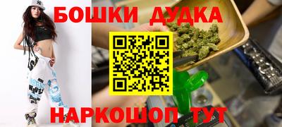 альфа пвп VHQ Пыть-Ях
