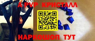гидропоника Пушкино