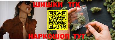 ПСИЛОЦИБИНОВЫЕ ГРИБЫ Пугачёв