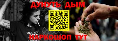 гидропоника Пушкино
