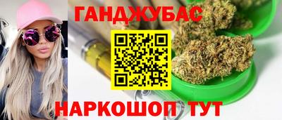 гидропоника Пушкино
