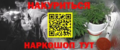 ПСИЛОЦИБИНОВЫЕ ГРИБЫ Пугачёв