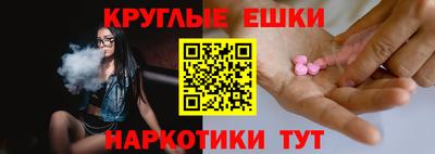 альфа пвп VHQ Пыть-Ях