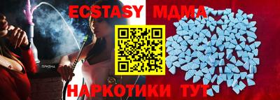 гидропоника Пушкино