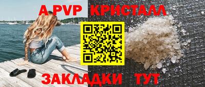 ПСИЛОЦИБИНОВЫЕ ГРИБЫ Пугачёв