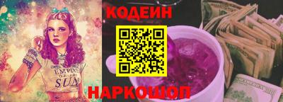 альфа пвп VHQ Пыть-Ях