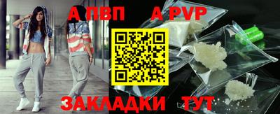 гидропоника Пушкино