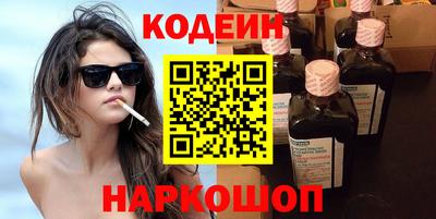гидропоника Пушкино