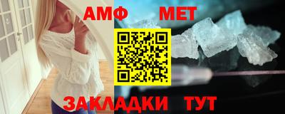 гидропоника Пушкино