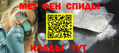 гидропоника Пушкино