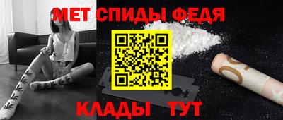 ПСИЛОЦИБИНОВЫЕ ГРИБЫ Пугачёв