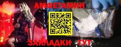 гидропоника Пушкино