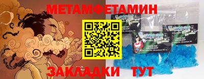 гидропоника Пушкино