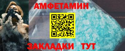 ПСИЛОЦИБИНОВЫЕ ГРИБЫ Пугачёв