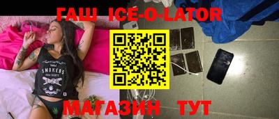 альфа пвп VHQ Пыть-Ях