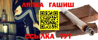 ПСИЛОЦИБИНОВЫЕ ГРИБЫ Пугачёв