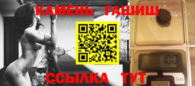 альфа пвп VHQ Пыть-Ях