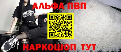 ПСИЛОЦИБИНОВЫЕ ГРИБЫ Пугачёв
