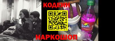 ПСИЛОЦИБИНОВЫЕ ГРИБЫ Пугачёв