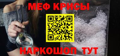 альфа пвп VHQ Пыть-Ях