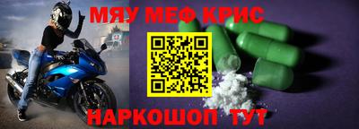 ПСИЛОЦИБИНОВЫЕ ГРИБЫ Пугачёв