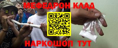 альфа пвп VHQ Пыть-Ях