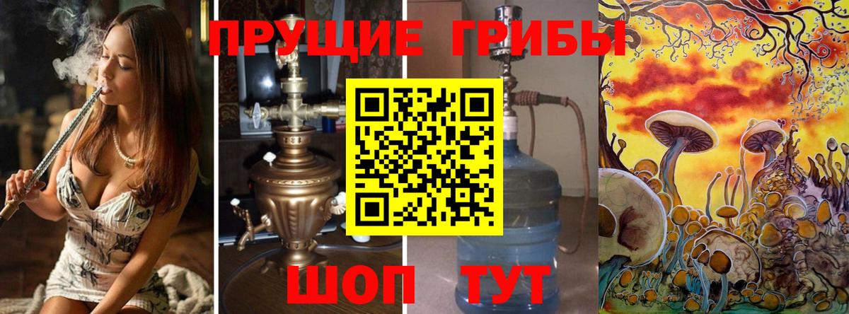 Кокаин Искитим